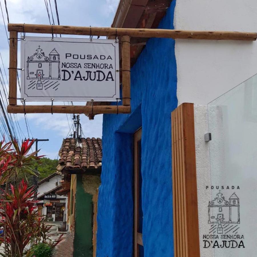 Pousada Nossa Senhora D'Ajuda 塞古罗港 外观 照片